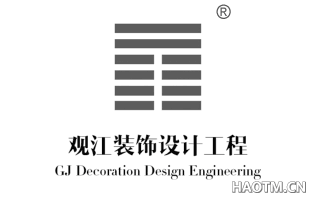 观江装饰设计工程 GJDECORATIONDESIGNENGINEERING