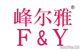 峰尔雅 FY