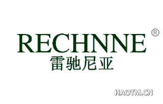 雷驰尼亚  RECHNNE