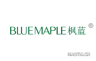 枫蓝 BLUEMAPLE