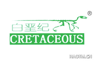 白垩纪  CRETAVEOUS