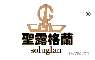 圣露格兰;SOLUGLAN