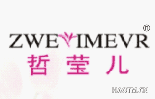 哲莹儿 ZWEYIMEVR