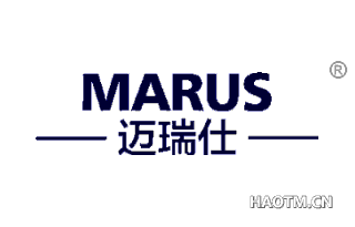 迈瑞仕 MARUS