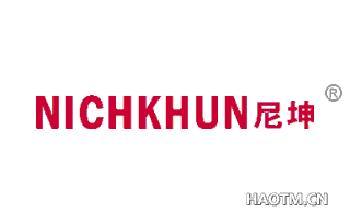 尼坤 NICHKHUN