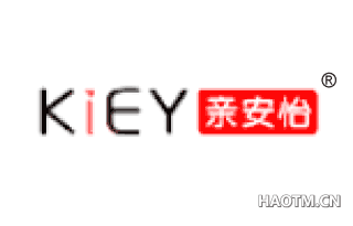 亲安怡 KIEY