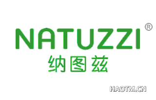 纳图兹 NATUZZI