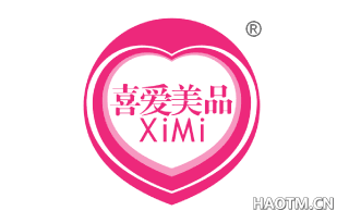 喜爱美品 XIMI