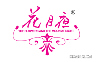 花月夜  THE FLOWERS AND THE MOON AT NIGHT