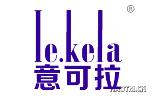 意可拉 IE.KELA