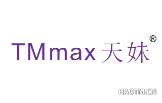 天妹  TMMAX