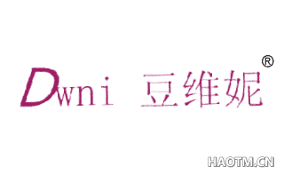 豆维妮 DWNI