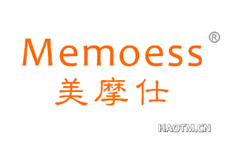 美摩仕  MEMOESS