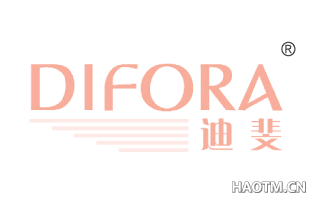 迪斐  DIFORA