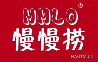 慢慢捞 MMLO