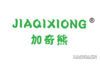 加奇熊