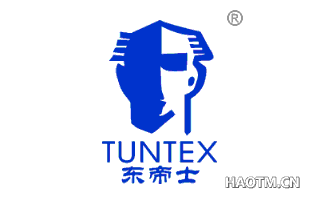 东帝士 TUNTEX