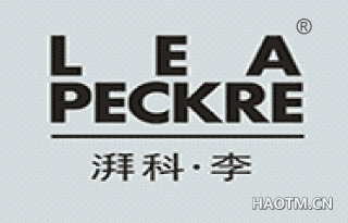 湃科·李 LEA PECKRE