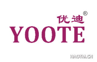 优迪 YOOTE