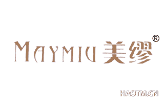 美缪 MAYMIU