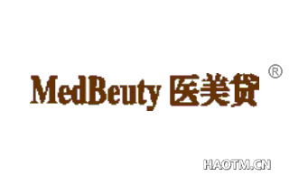 医美贷 MEDBEUTY