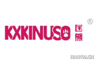 匡熊 KXKINUSO