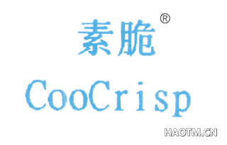 素脆 COOCRISP