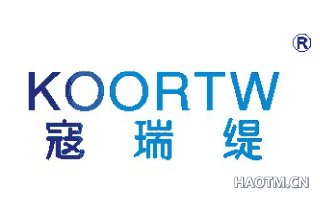 寇瑞缇 KOORTW