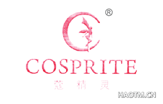 蔻精灵 COSPRITE