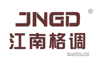 江南格调 JNGD