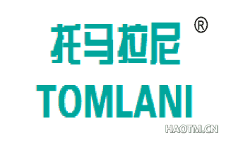 托马拉尼  TOMLANI