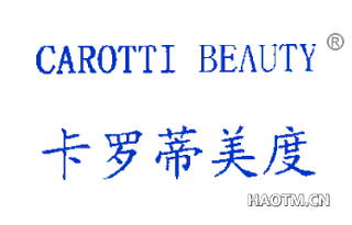 卡罗蒂美度 CAROTTIBEAUTY