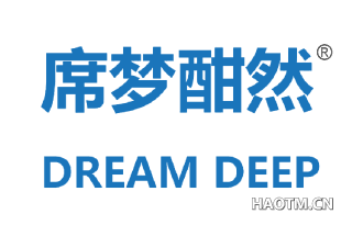 席梦酣然 DREAM DEEP