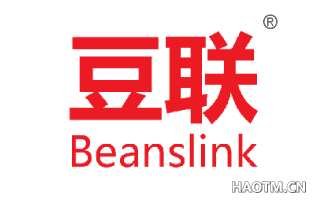 豆联 BEANSLINK