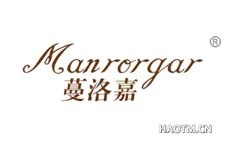 蔓洛嘉 MANRORGAR