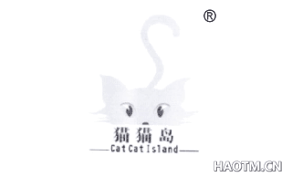 猫猫岛 CATCATISLAND