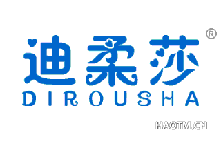 迪柔莎