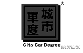 城市车度 CITYCARDEGREE