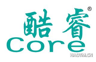 酷睿 CORE