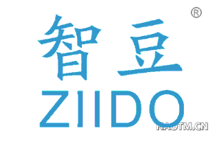 智豆 ZIIDO