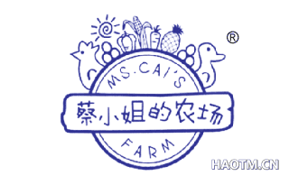 蔡小姐的农场 MSCAISFARM