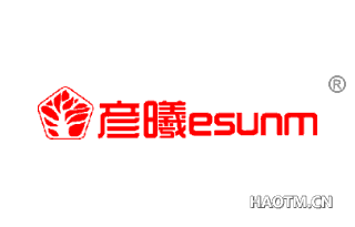 彦曦 ESUNM