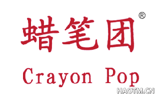 蜡笔团 CRAYONPOP