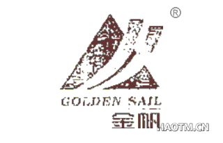 金帆;GOLDEN SAIL