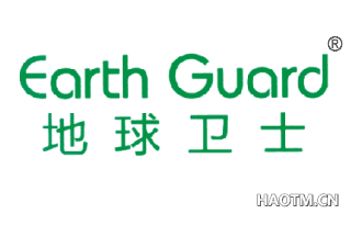 地球卫士 EARTH GUARD