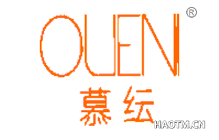 慕纭 OUENI