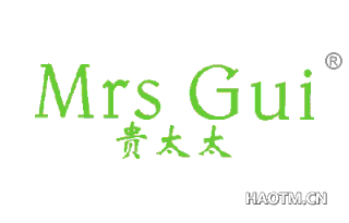 贵太太 MRS GUI