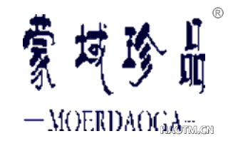 蒙域珍品 MOERDAOGA