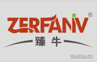 臻牛 ZERFANIV