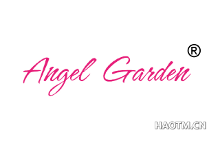 ANGELGARDEN